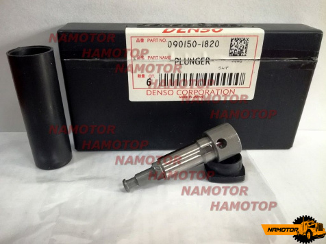Плунжер 090150-1820 131110-5720 131151-2220 16773-99003 ME704103   A38   6D14  DENSO